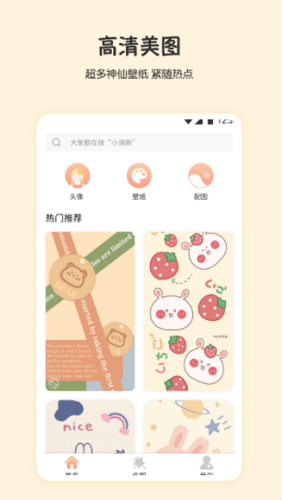 0C7956F9-ABEB-4065-A977-DC40805CD97B.png