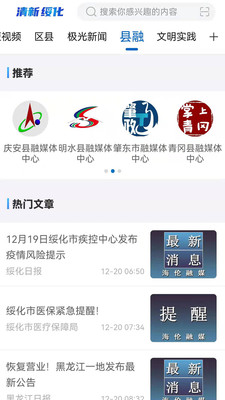 0e2ae0f84e79e4953b92beaa14c76040c6fac9bbc.jpg
