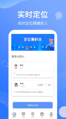 2022-01-06_9-11-49.png