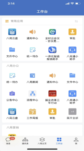 2022-01-06_10-17-28.png
