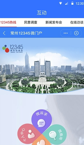 2022-01-06_13-13-51.png