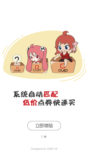 2022-01-06_14-18-24.png