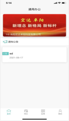 2022-1-7 10-39-25.png