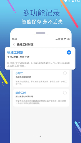 2022-1-8 10-07-43.png