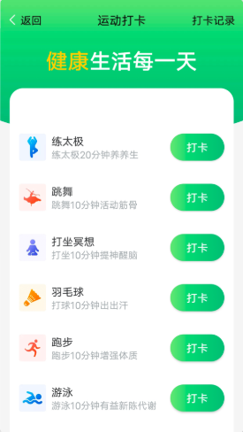 2022-01-09_11-28-48.png