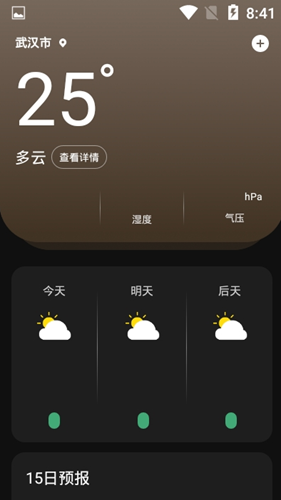 2022-01-10_11-34-49.png