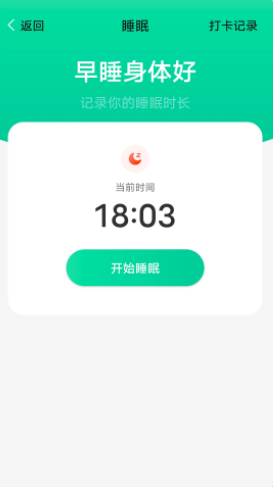 2022-1-12 10-17-47.png