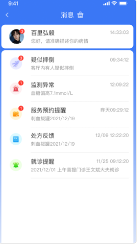 2022-1-15 9-39-09.png