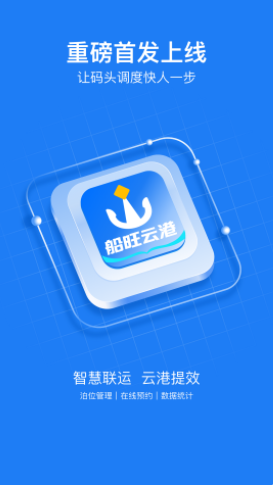 2022-1-24 9-10-54.png