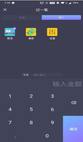 2022-1-24 10-59-31.png
