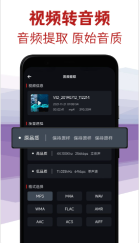 2022-1-25 11-08-14.png