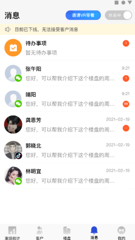 2022-1-27 10-26-26.png