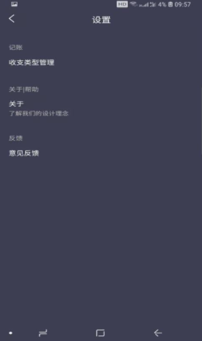 2022-2-9 14-09-53.png
