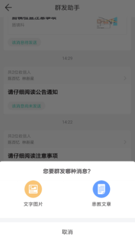 2022-2-11 10-01-55.png