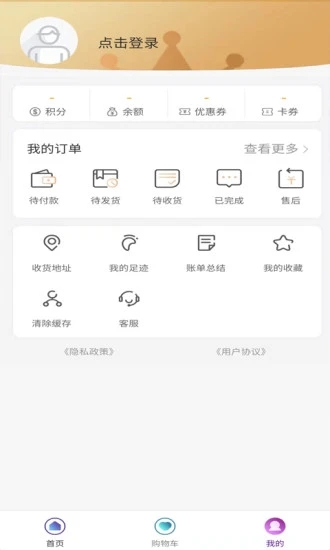 550.webp (3).jpg