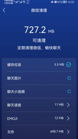 2022-2-18 11-10-02.png
