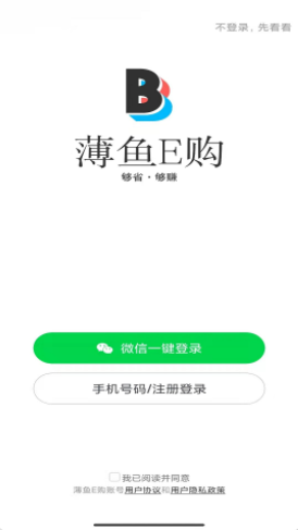 2022-2-28 10-37-45.png