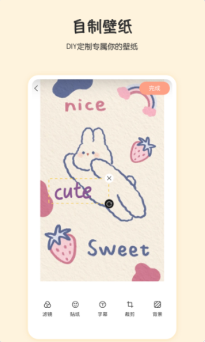2022-3-3 8-53-14.png