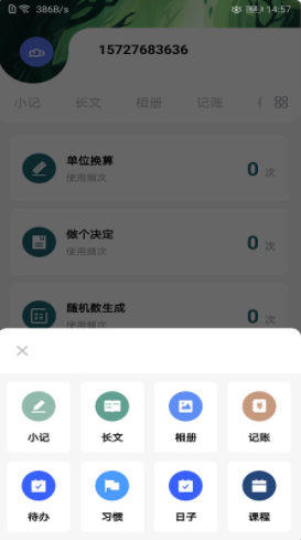 2022-3-5 9-27-22.png