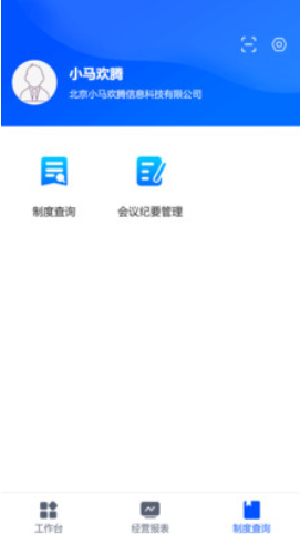 2022-3-7 11-00-37.png