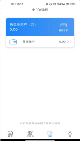 2022-3-8 9-29-11.png