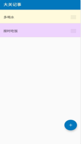 2022-3-11 9-41-39.png