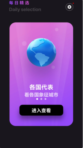 2022-3-14 9-26-39.png