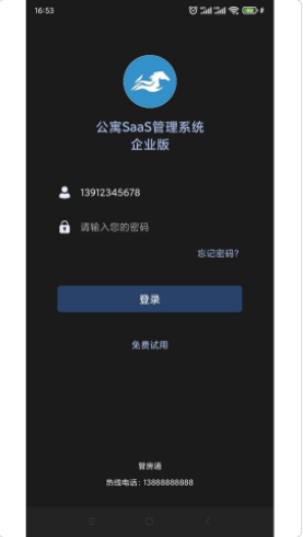 2022-3-17 11-35-20.png