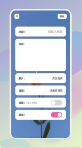1648007194230633.png