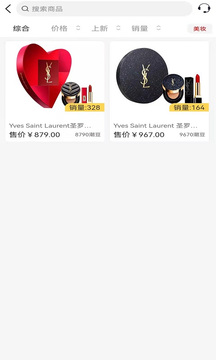 src=http%3A%2F%2Fgdown.baidu.com%2Fimg%2F0%2F480_800%2F76fa9ec36659cc134d57973ddd925619.jpg&refer=www.baidu.jpg