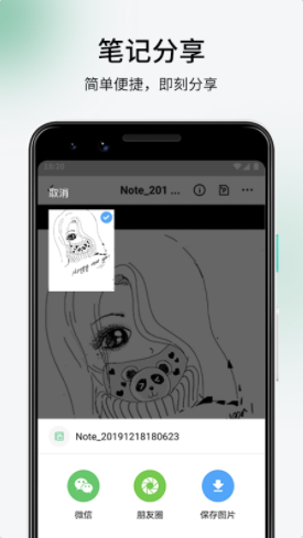2022-3-30 9-04-36.png