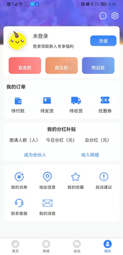 src=http%3A%2F%2Fgdown.baidu.com%2Fimg%2F0%2F1080_2244%2F2f04b40c9f8190c5c527ed3ecd1ec968.jpg&refer=www.baidu.jpg