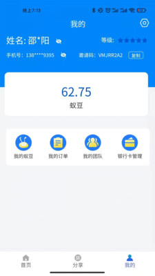 0e1a9e0212fa84f3b9e17dafb5525ae9f258bfd75.jpg