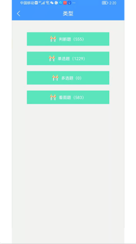 2022-3-31 11-36-22.png
