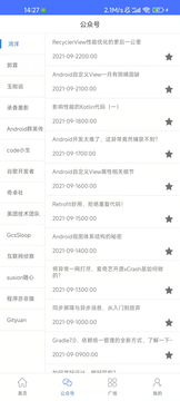 src=https%3A%2F%2Fapp-center.cdn.bcebos.com%2Fappcenter%2Fsts%2Fpcfile%2F2192329948%2F15acacd939013811c1f4f77d9c6d1566.jpg&refer=www.baidu.jpg