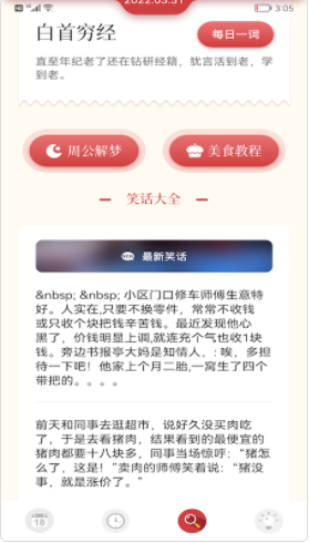 2022-4-1 14-55-55.png
