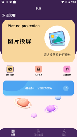 1650074752167844.png