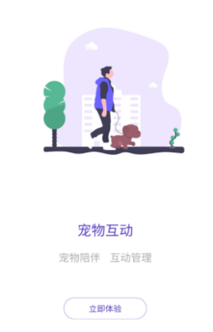 2024-1-12 16-32-42.png