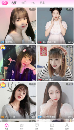 2022-4-26 13-29-28 - 副本.png