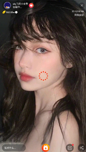 2023-3-14 17-29-04.png