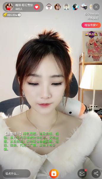 2023-3-20 17-35-58.png