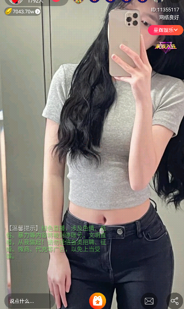 2022-8-10 15-50-39.png