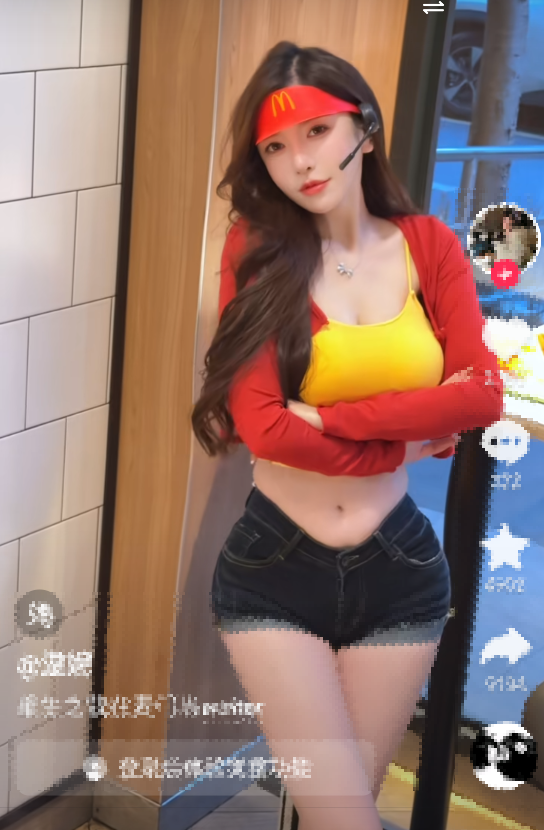 Snipaste_2024-10-30_09-52-20.png